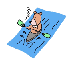 Occupation is a bear.Version you tried. sticker #2013579