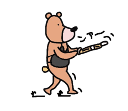 Occupation is a bear.Version you tried. sticker #2013589