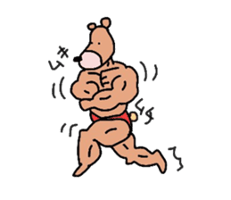 Occupation is a bear.Version you tried. sticker #2013592