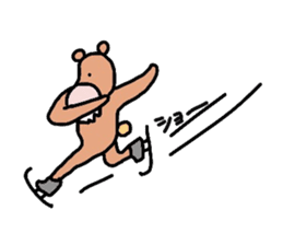 Occupation is a bear.Version you tried. sticker #2013597