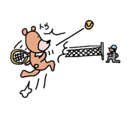 Occupation is a bear.Version you tried. sticker #2013604