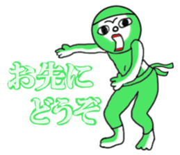 Green Chan 2 sticker #2013605