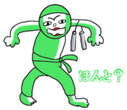 Green Chan 2 sticker #2013608
