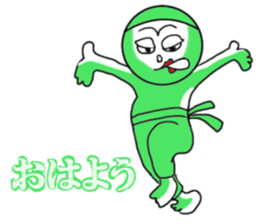 Green Chan 2 sticker #2013609