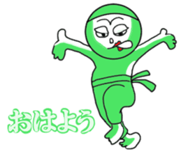 Green Chan 2 sticker #2013609