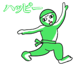 Green Chan 2 sticker #2013612