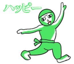 Green Chan 2 sticker #2013612