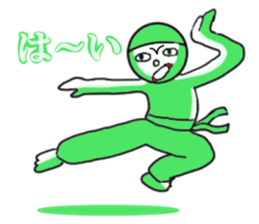 Green Chan 2 sticker #2013614