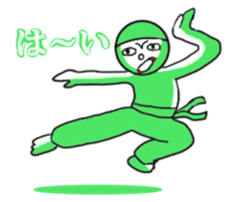 Green Chan 2 sticker #2013614