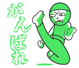 Green Chan 2 sticker #2013615
