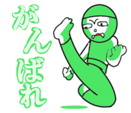 Green Chan 2 sticker #2013615