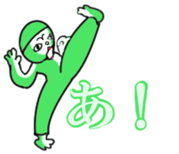 Green Chan 2 sticker #2013619