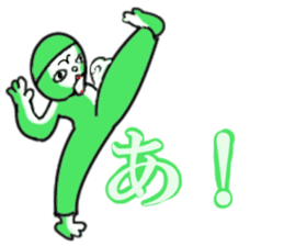 Green Chan 2 sticker #2013619