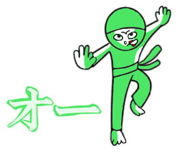 Green Chan 2 sticker #2013623