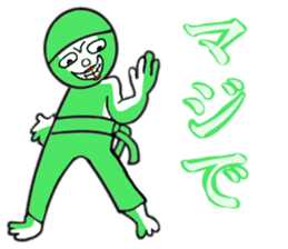 Green Chan 2 sticker #2013624