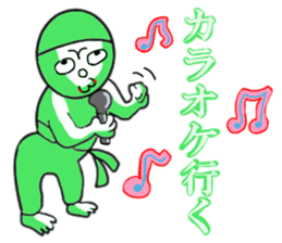 Green Chan 2 sticker #2013628