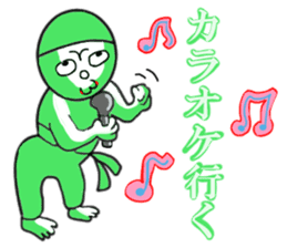 Green Chan 2 sticker #2013628