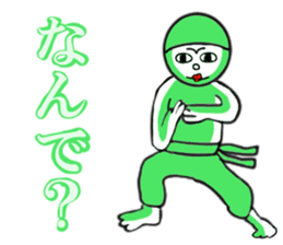 Green Chan 2 sticker #2013630