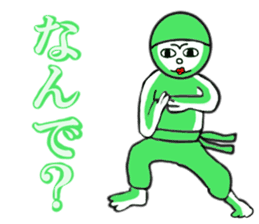 Green Chan 2 sticker #2013630