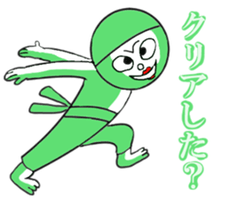 Green Chan 2 sticker #2013632