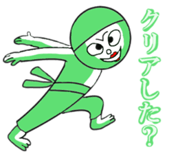 Green Chan 2 sticker #2013632