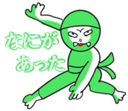 Green Chan 2 sticker #2013634