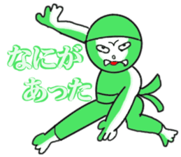 Green Chan 2 sticker #2013634