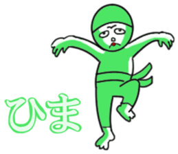 Green Chan 2 sticker #2013635