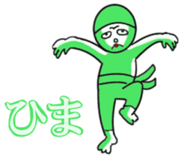 Green Chan 2 sticker #2013635