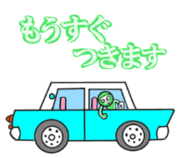 Green Chan 2 sticker #2013639