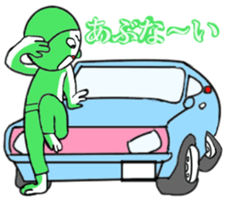 Green Chan 2 sticker #2013640