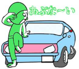Green Chan 2 sticker #2013640