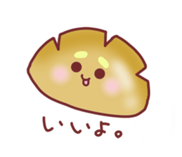 mini kitchen!! sticker #2013648