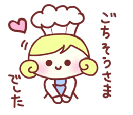 mini kitchen!! sticker #2013651