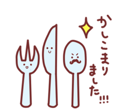 mini kitchen!! sticker #2013660