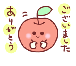 mini kitchen!! sticker #2013669