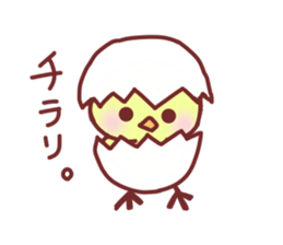 mini kitchen!! sticker #2013677