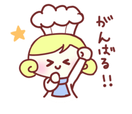 mini kitchen!! sticker #2013681