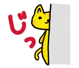 Stickers of cute animal. sticker #2013685