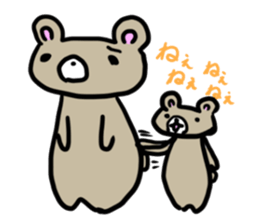 Stickers of cute animal. sticker #2013689