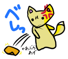 Stickers of cute animal. sticker #2013691