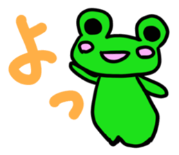 Stickers of cute animal. sticker #2013692