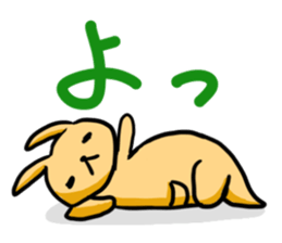 Stickers of cute animal. sticker #2013693