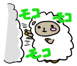 Stickers of cute animal. sticker #2013694