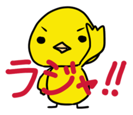 Stickers of cute animal. sticker #2013696