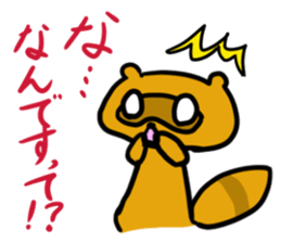 Stickers of cute animal. sticker #2013697