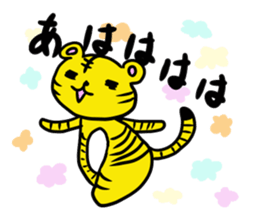 Stickers of cute animal. sticker #2013698