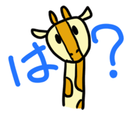 Stickers of cute animal. sticker #2013700