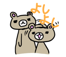 Stickers of cute animal. sticker #2013701