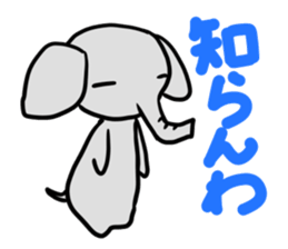 Stickers of cute animal. sticker #2013703